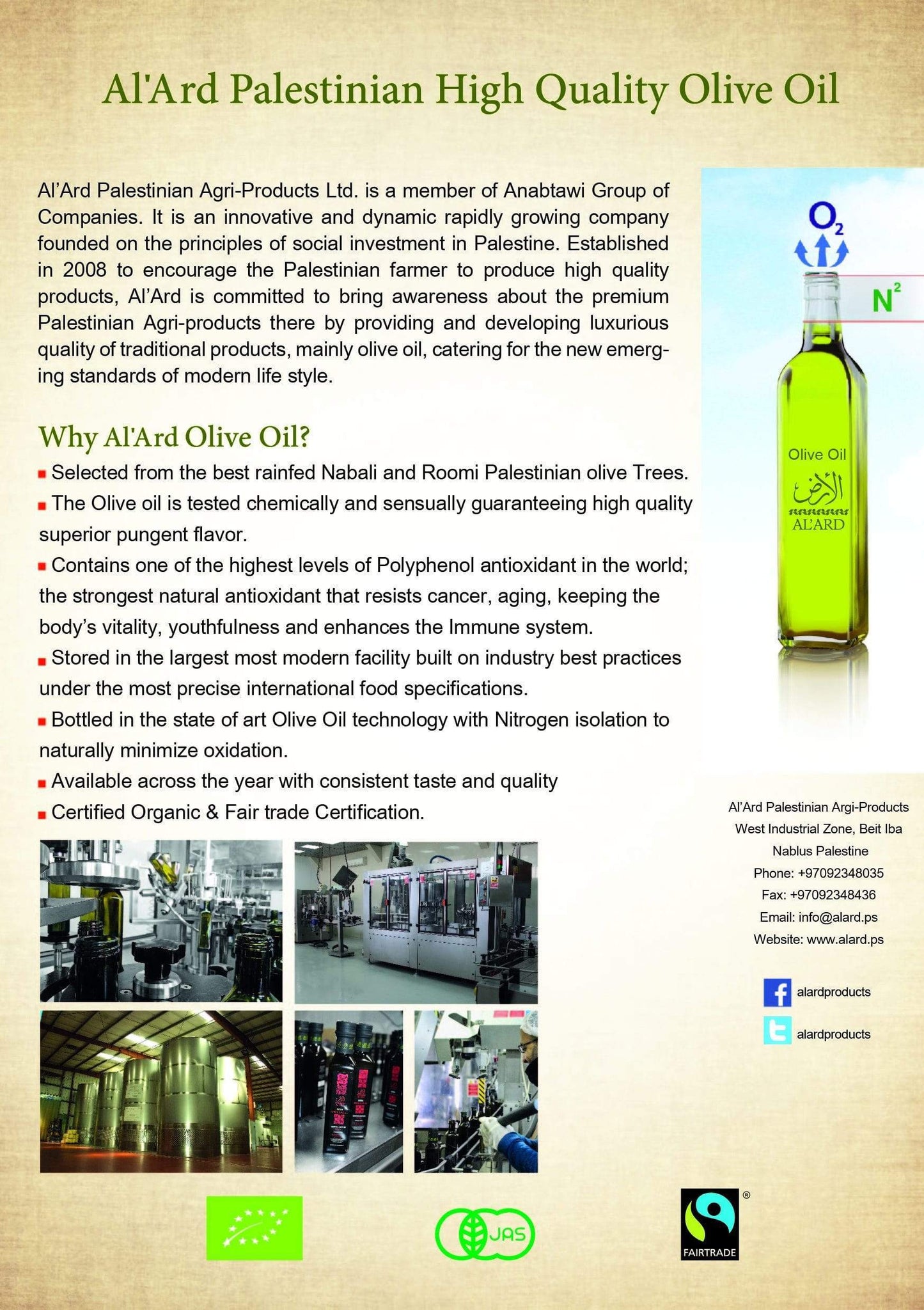 Extra Virgin Olive Oil - 750mL