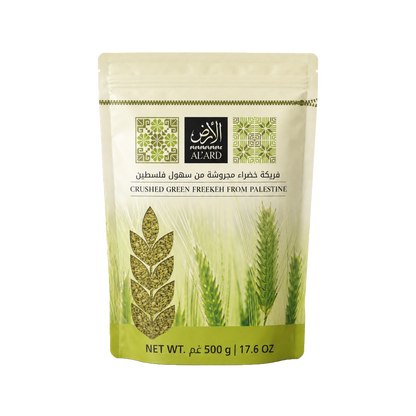 Palestinian Green Freekeh