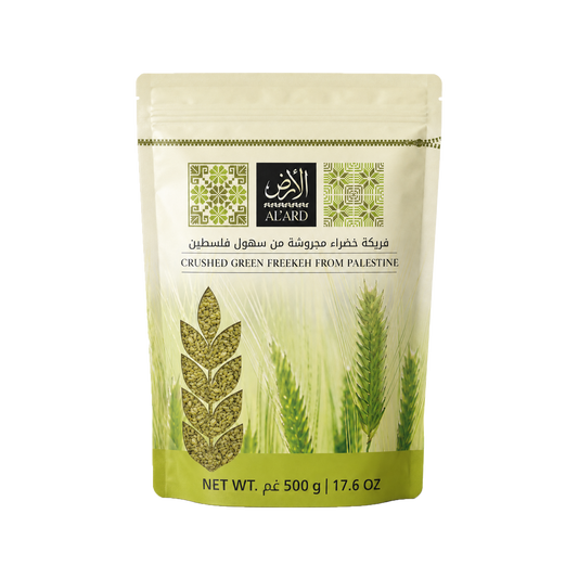 Palestinian Green Freekeh