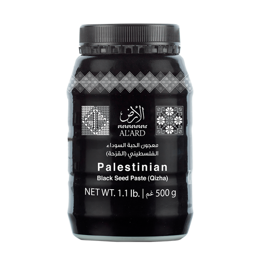 Black seed paste Blend (Qizha) - 500g/1.1Ib