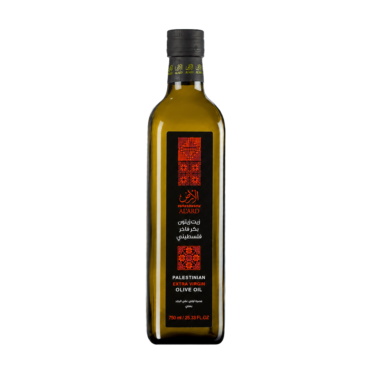 Palestinian Extra Virgin Olive Oil