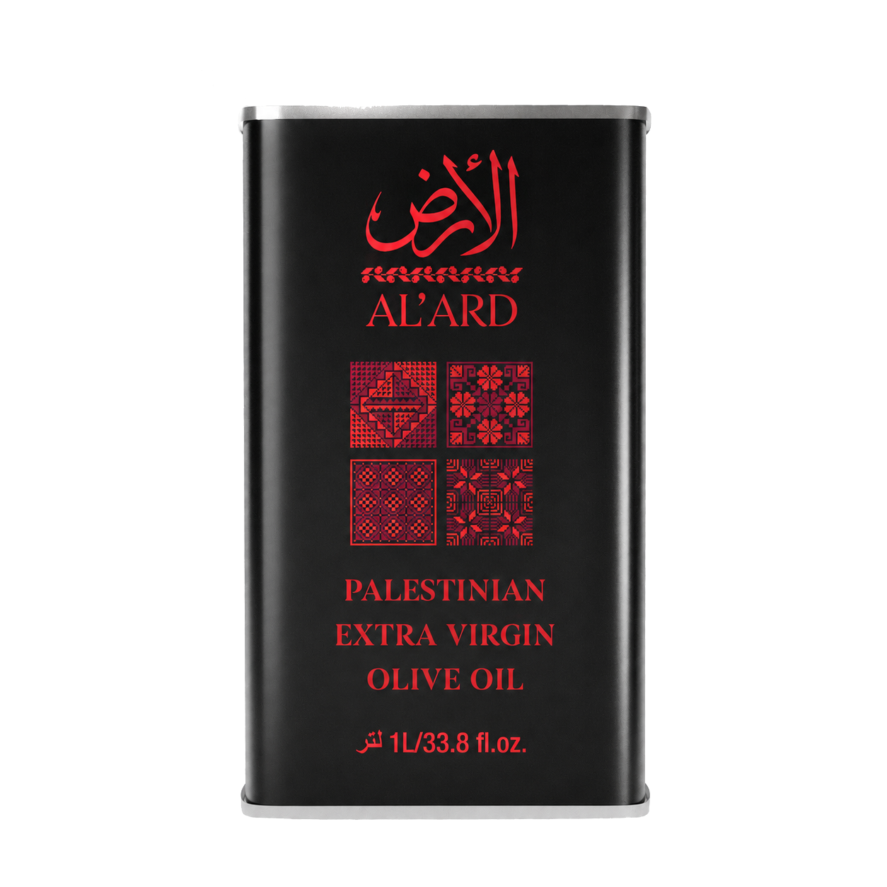 Palestinian Extra Virgin Olive Oil