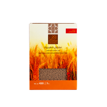 Palestinian Maftoul (Couscous)