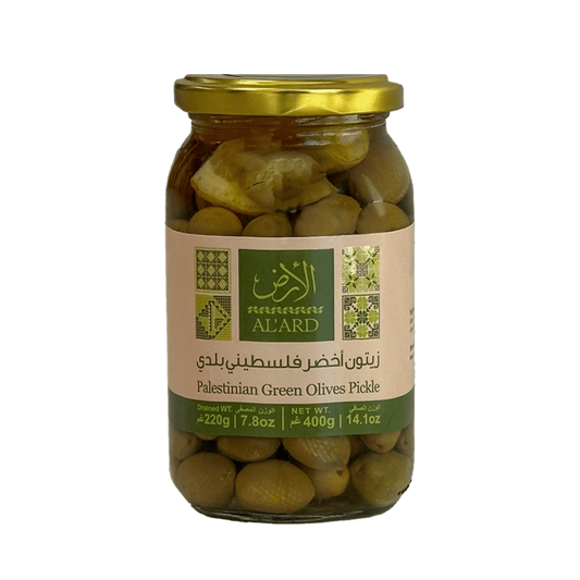 Green Olive Pickles - 220g