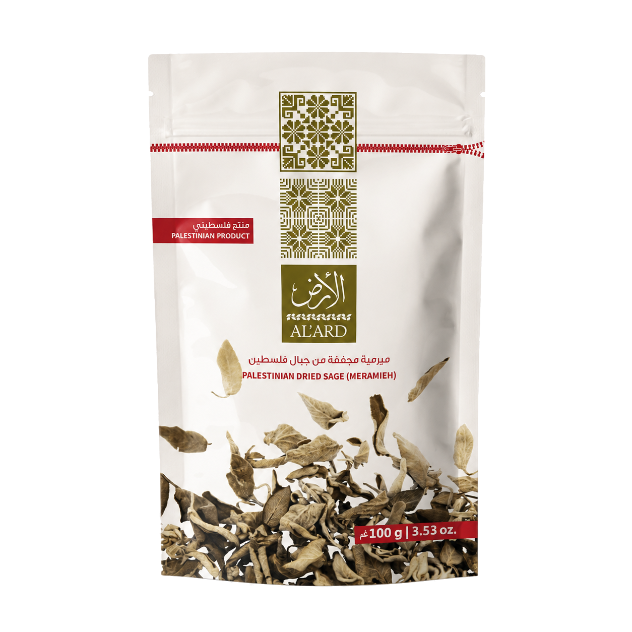 Premium Sage - 100g/3.5oz