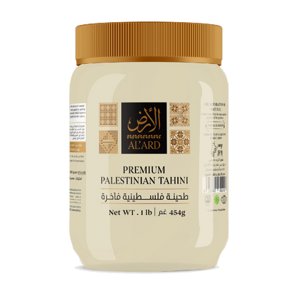 Palestinian Tahini Paste