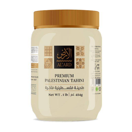 Palestinian Tahini Paste