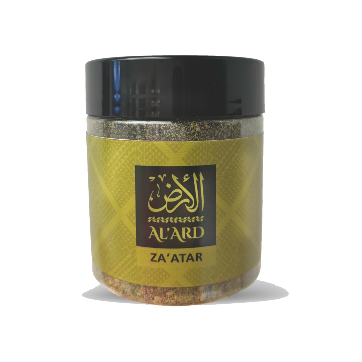Premium Palestinian Za'atar "Thyme" Mixture 120G Jar