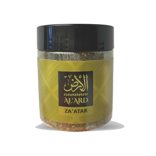 Premium Palestinian Za'atar 120G Jar
