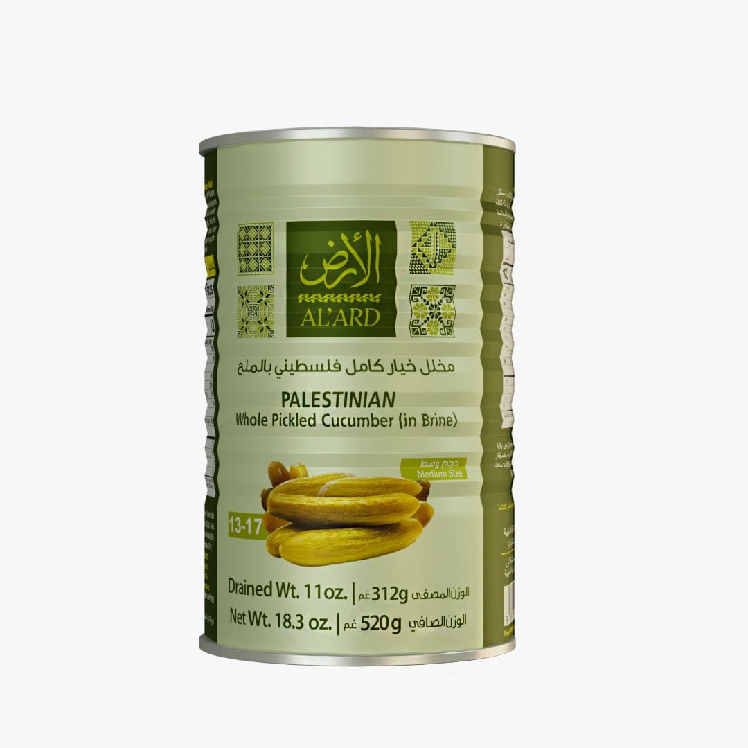 Palestinian Whole Pickled Cucumber  count (13-17)(in Brine) (Drained Wt. 370g/13oz) (NET Wt. 670g/23.6oz