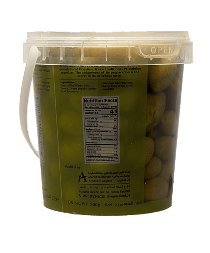 Green Olives Pickle Drained Wt. 300g