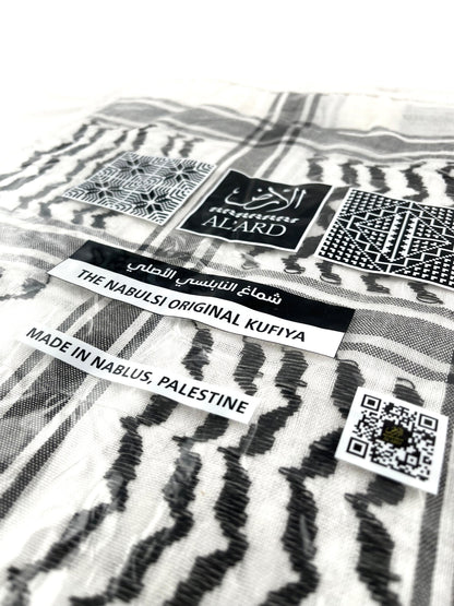 Palestinian Black and White Kufiya (Made in Palestine)