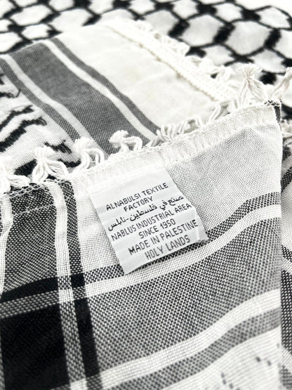 Palestinian Black and White Kufiya (Made in Palestine)