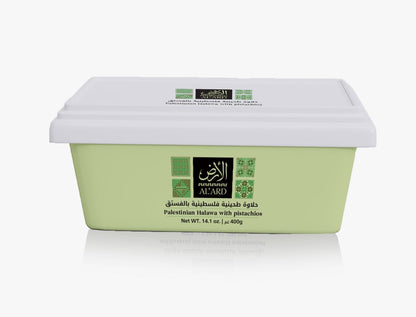 Pistachio Palestinian Halawa 400G/14.1 oz