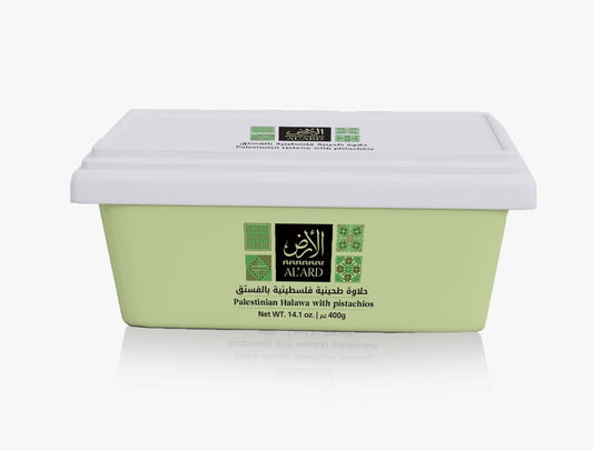 Pistachio Palestinian Halawa 400G/14.1 oz