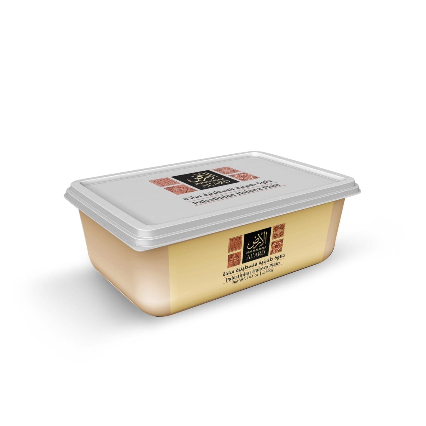 Plain Palestinian Halawa 400G/14.1 oz