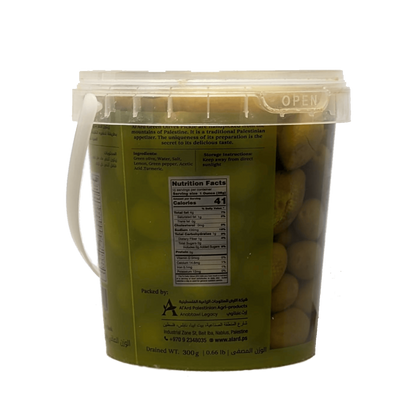 Green Olives Pickle Drained Wt. 300g