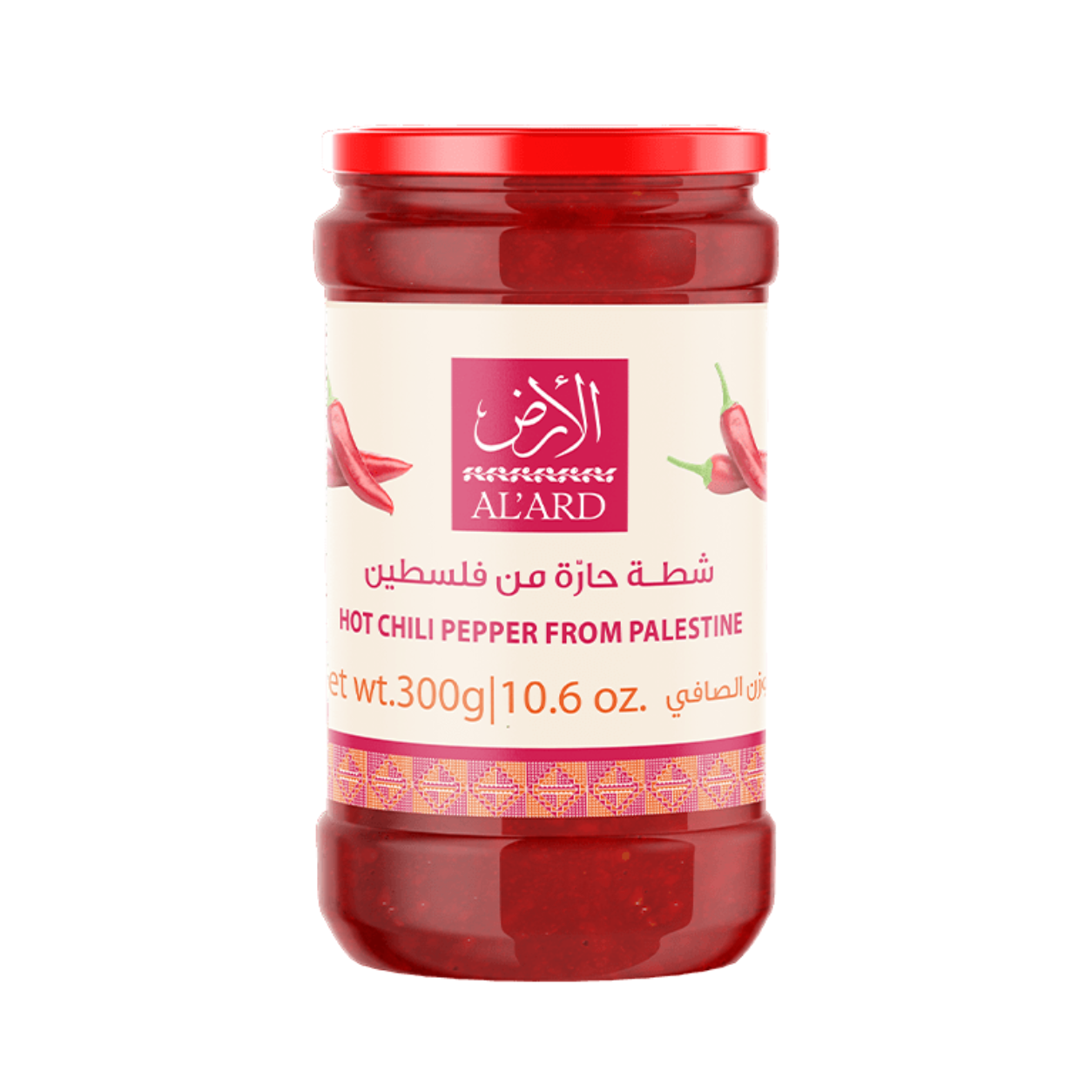 Chilli Pepper Sauce (Hot Sauce) -  300g/10.6oz