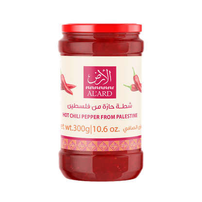 Chilli Pepper Sauce (Hot Sauce) -  300g