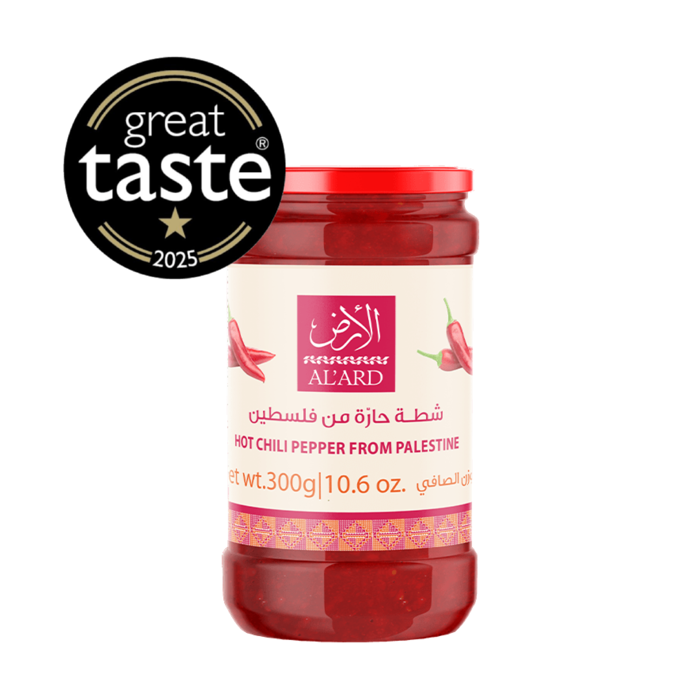 Chilli Pepper Sauce (Hot Sauce) -  300g