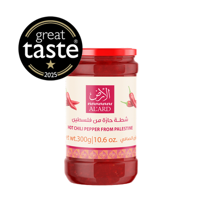 Chilli Pepper Sauce (Hot Sauce) -  300g