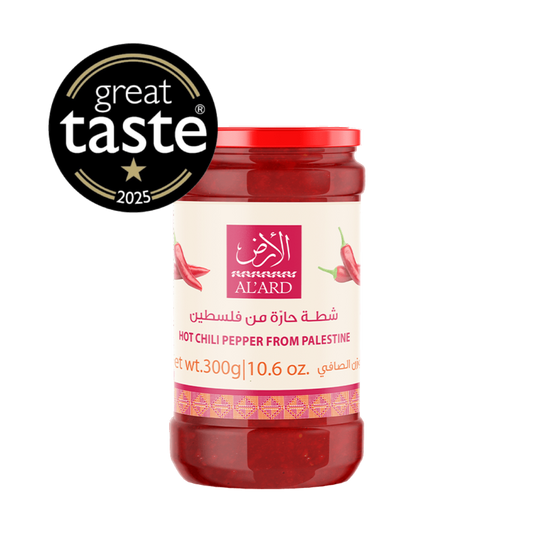 Chilli Pepper Sauce (Hot Sauce) -  300g