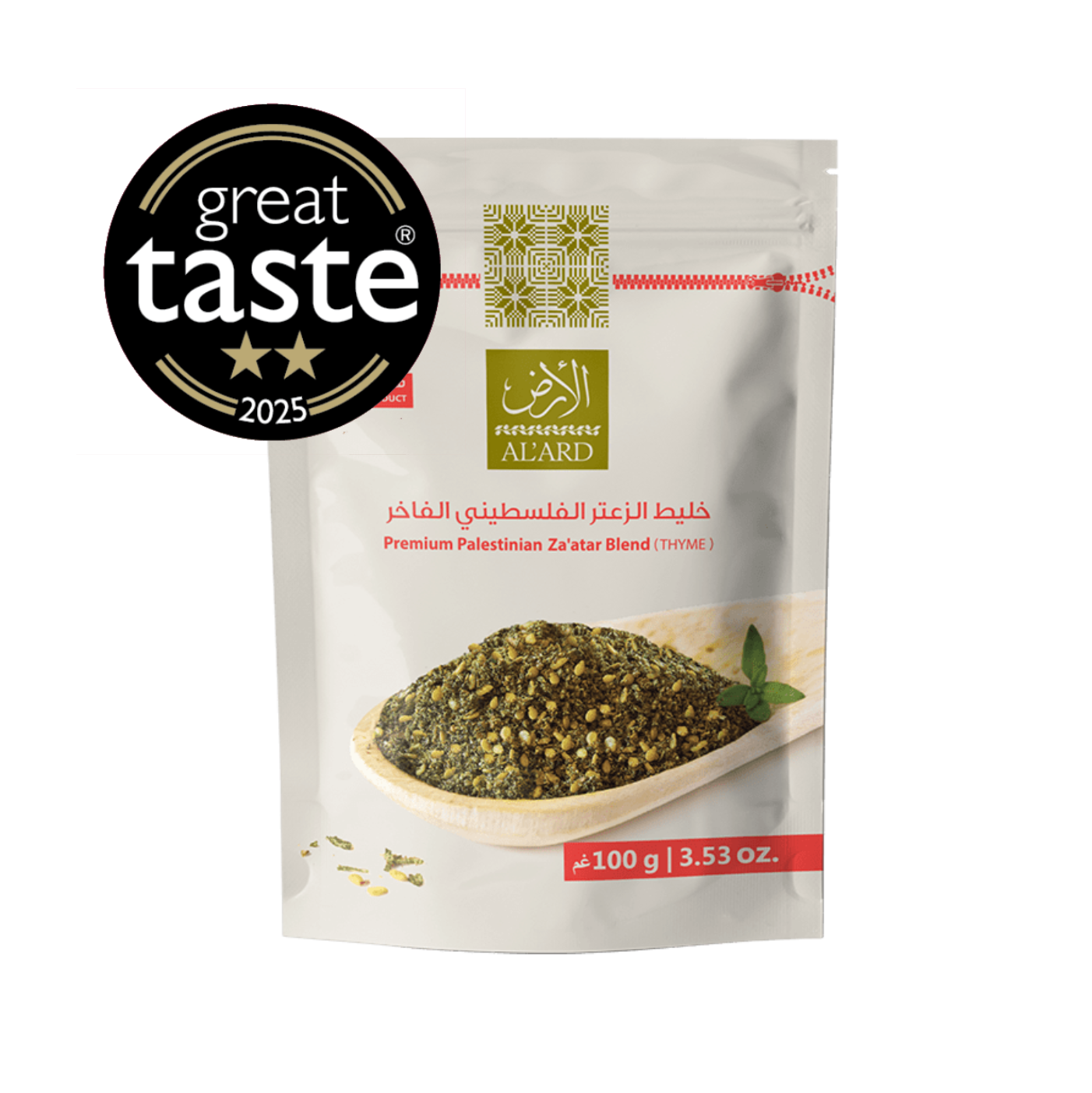 Premium Palestinian Za'atar "Thyme" Mixture - 100g