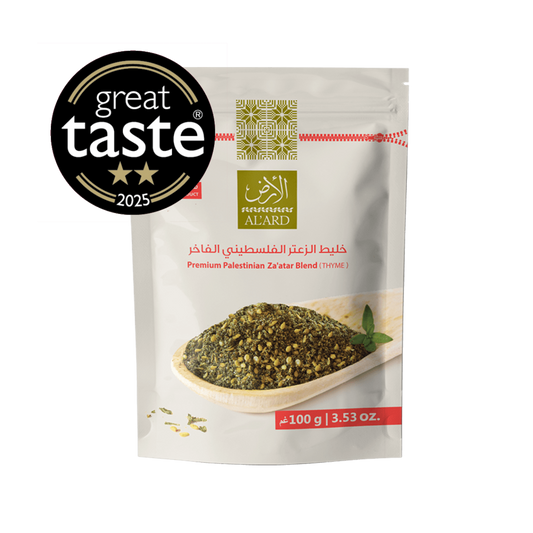 Premium Palestinian Za'atar "Thyme" Mixture - 100g
